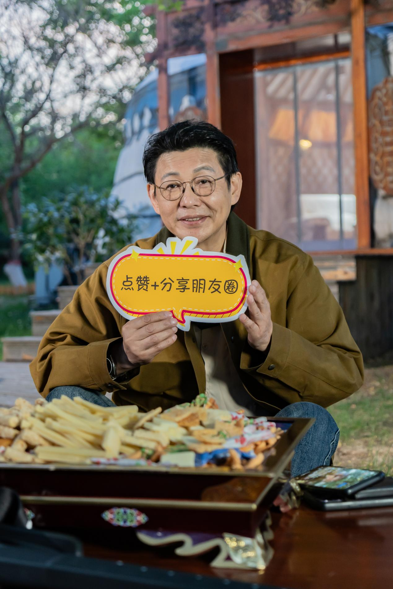 &#29699;&#36895;&#20307;&#32946;&#24179;&#21488;&#45;&#29699;&#36895;&#65288;&#20013;&#22269;&#65289;