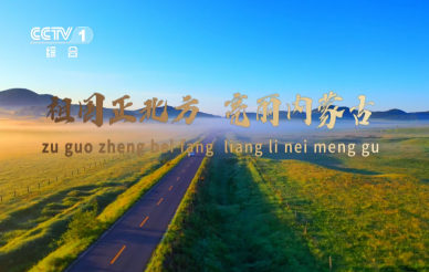 &#29699;&#36895;&#20307;&#32946;&#24179;&#21488;&#45;&#29699;&#36895;&#65288;&#20013;&#22269;&#65289;