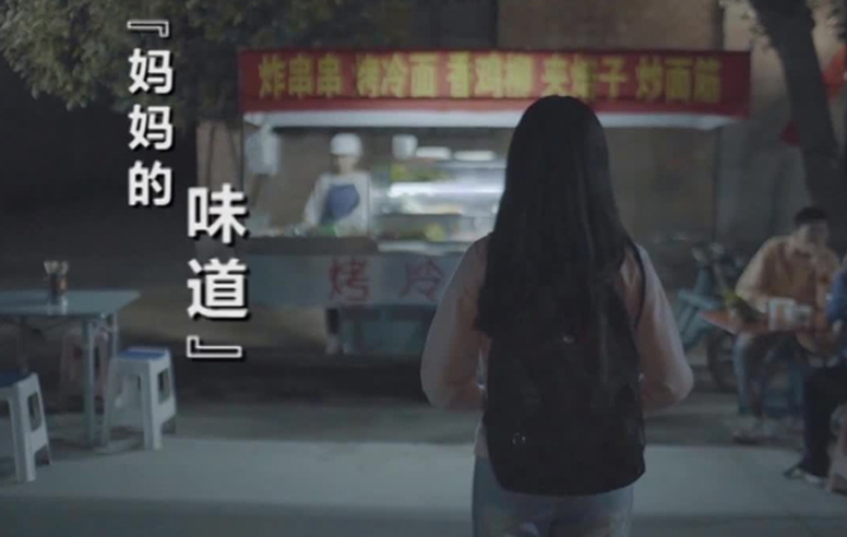 &#29699;&#36895;&#20307;&#32946;&#24179;&#21488;&#45;&#29699;&#36895;&#65288;&#20013;&#22269;&#65289;